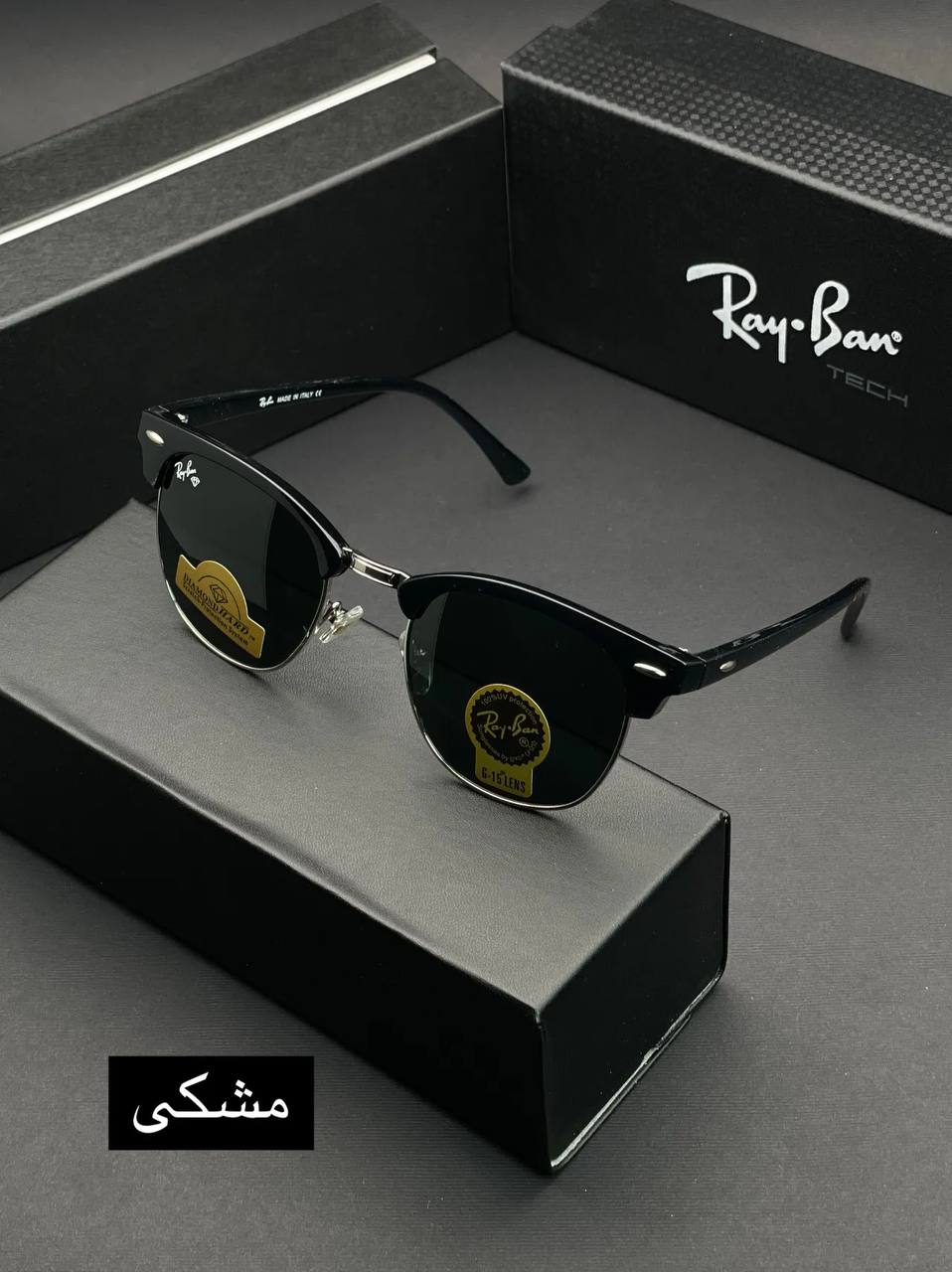 عینک ریبن کد ۹۱۰۰۱۰۱ Ray ban
